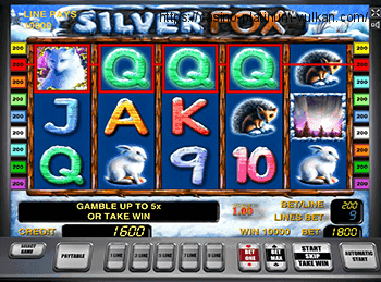 Автомат Silver Fox